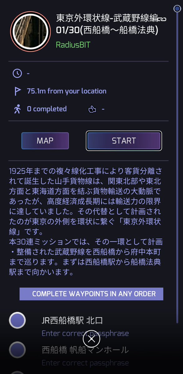 RadiusBIT tweet media