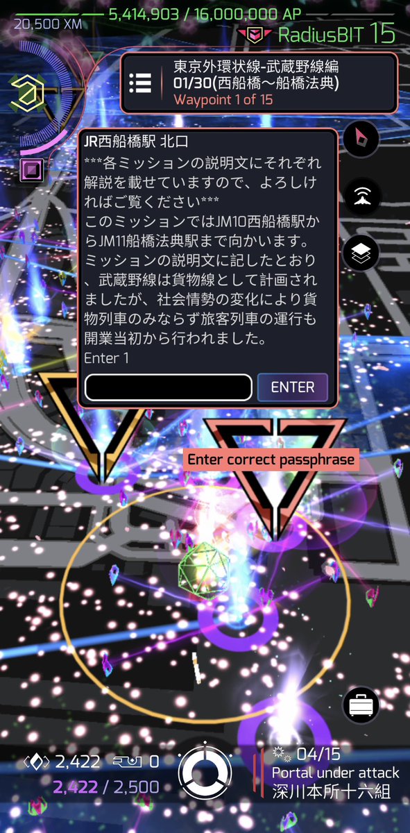 RadiusBIT tweet media