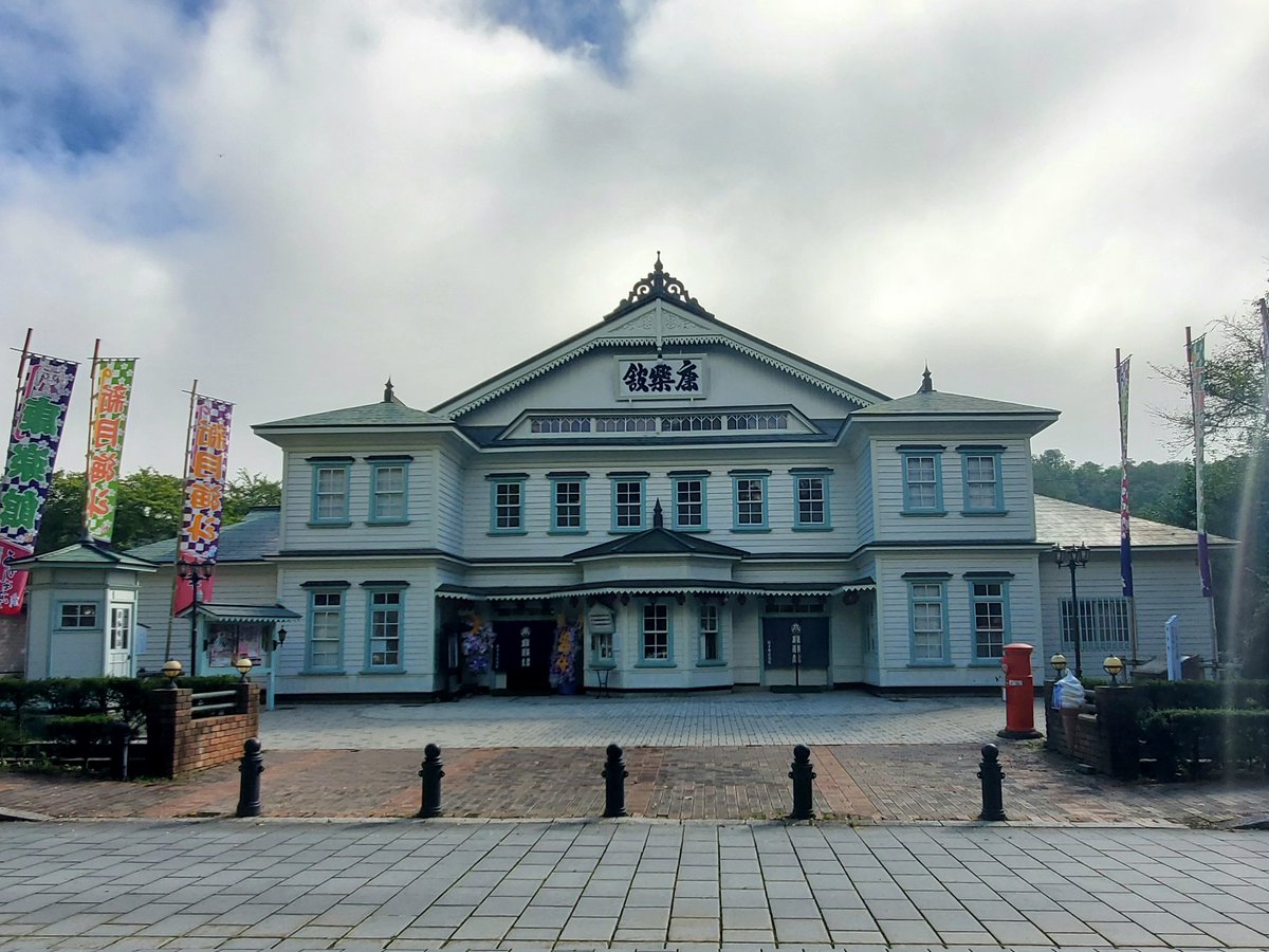 新月海斗 tweet media