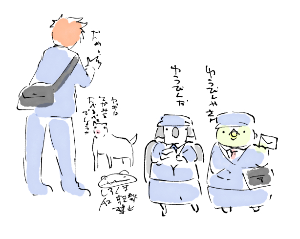 しろくま@文学フリマす-63 スパコミ【5日】東１ さ51a tweet media