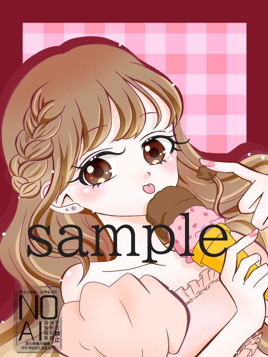 ᴸᵘᶜᵃ@無償イラスト企画中 tweet media