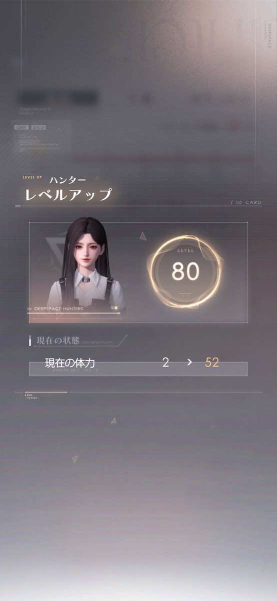 はるか🍩🍫🥤 tweet media