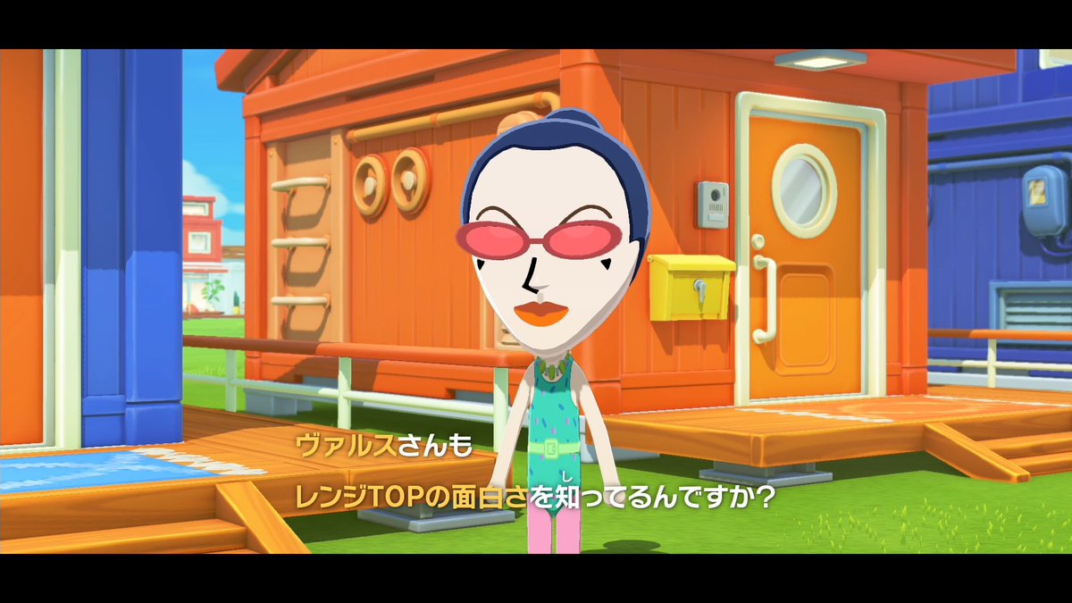 3熊 tweet media