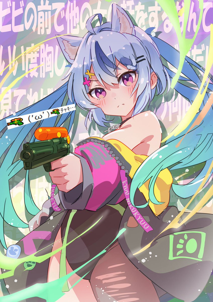 音狼ビビ tweet media