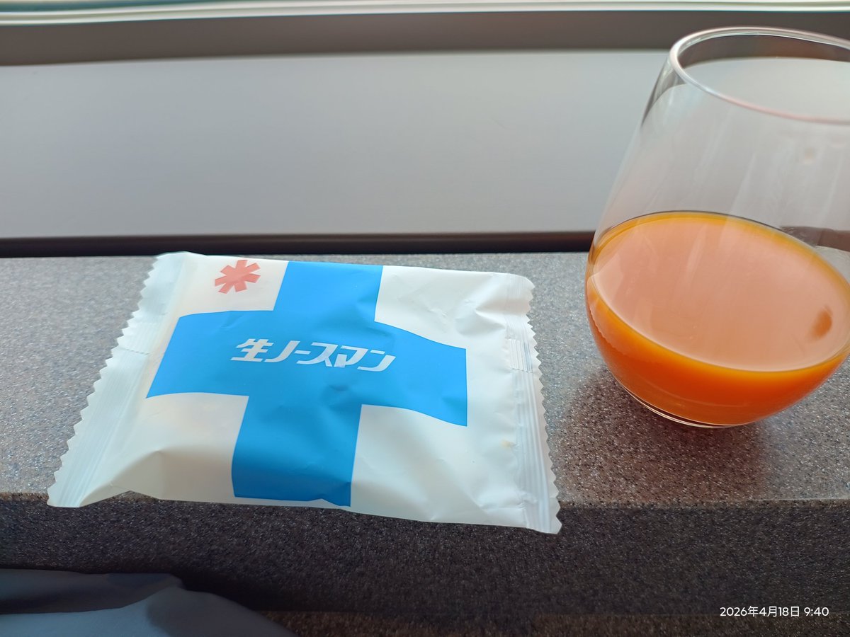 JapanGottu's tweet photo. 短い間でしたがお世話になりました
ドミ１年生に入学
苫小牧の高いポテンシャルを学んだ
恵庭．.．
またそのうち伺います
大変美味しゅうございました

このあと運転あるので不健康にノンアルラウンジ https://t.co/gSlTjKyhzH