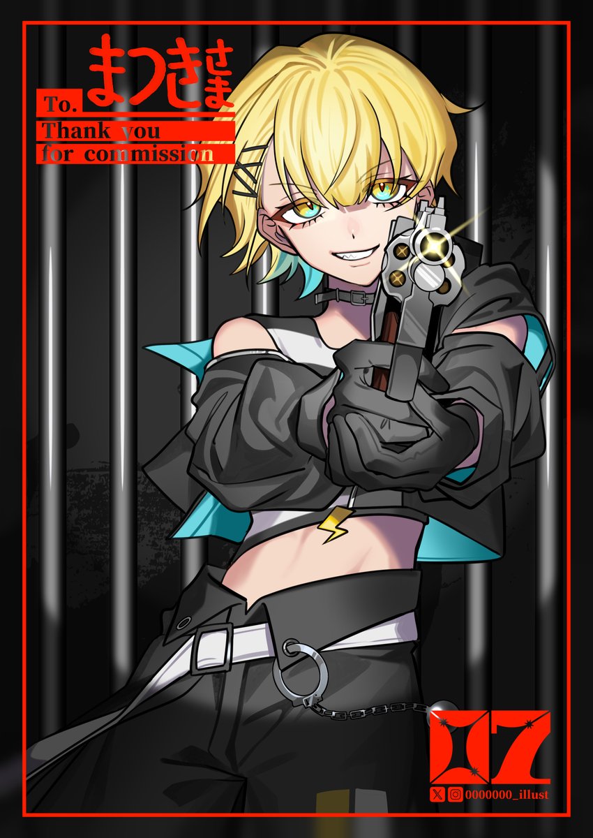 まつき⛓️🌕 tweet media