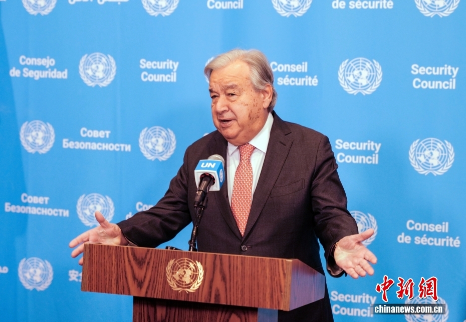Echinanews's tweet image. #UN Secretary-General Antonio Guterres on Friday called on the international community to choose a future governed by the rule of law rather than one driven by raw power in The Hague, the Netherlands.  a.u9c.cn/6xoT1U