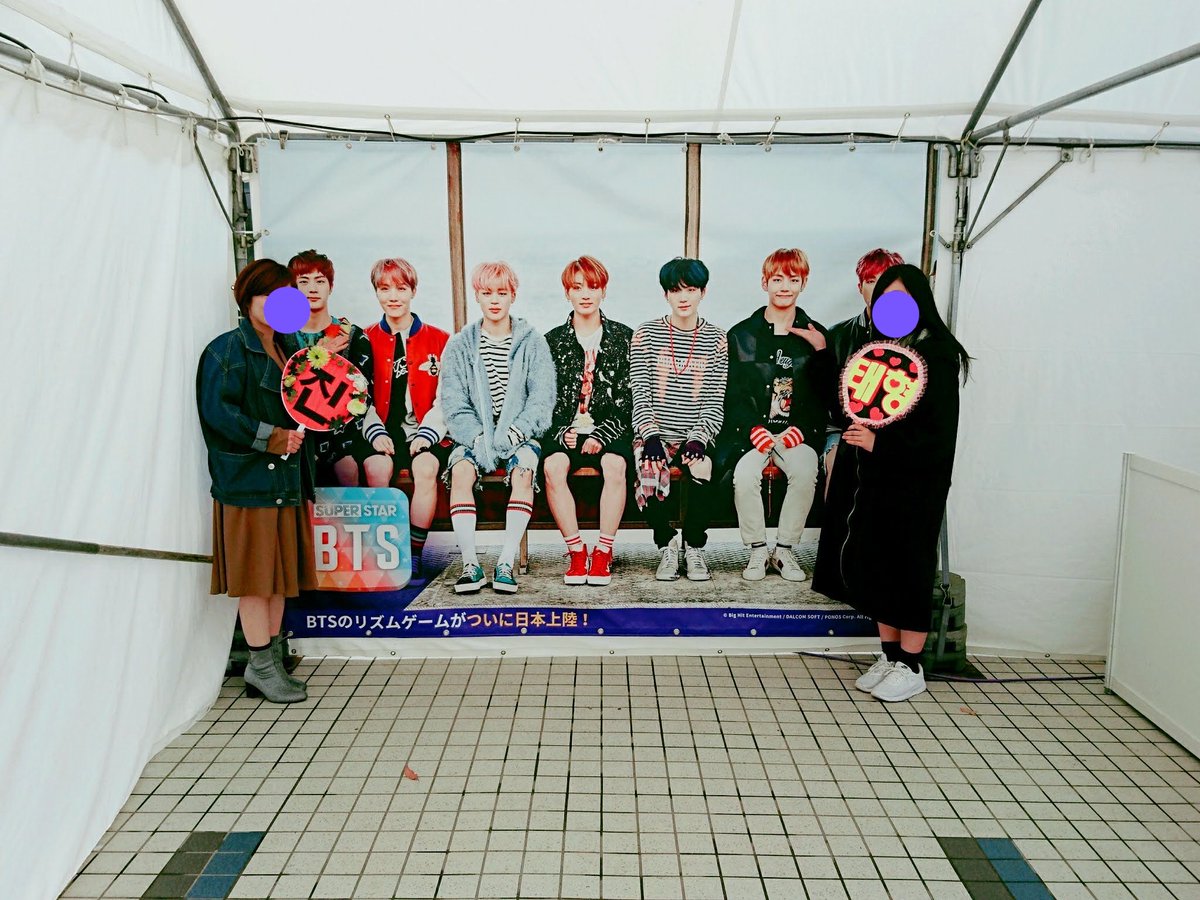 농 tweet media
