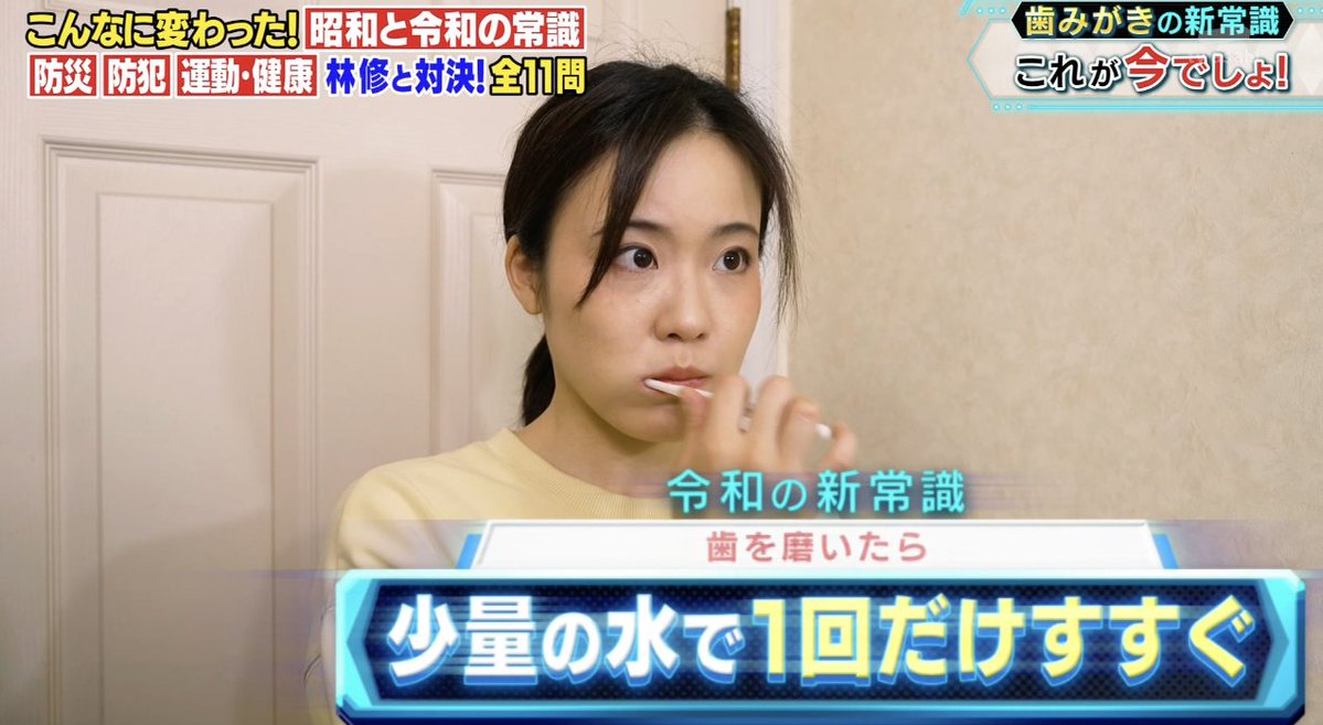 なないろ広報部 ゆきを部長 tweet media