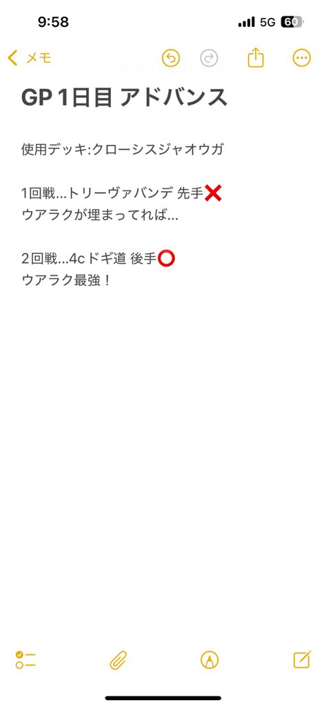 キーさん tweet media