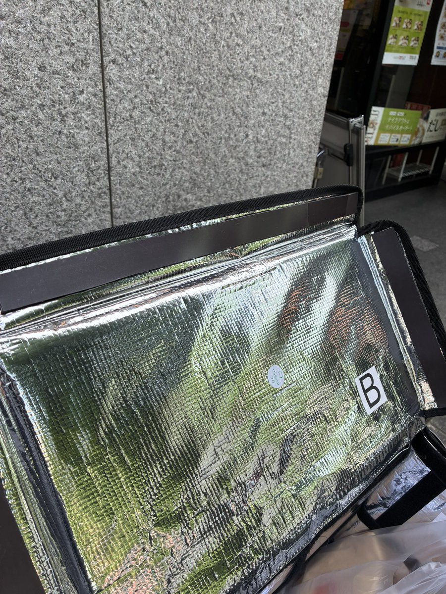 配達オッパ tweet media