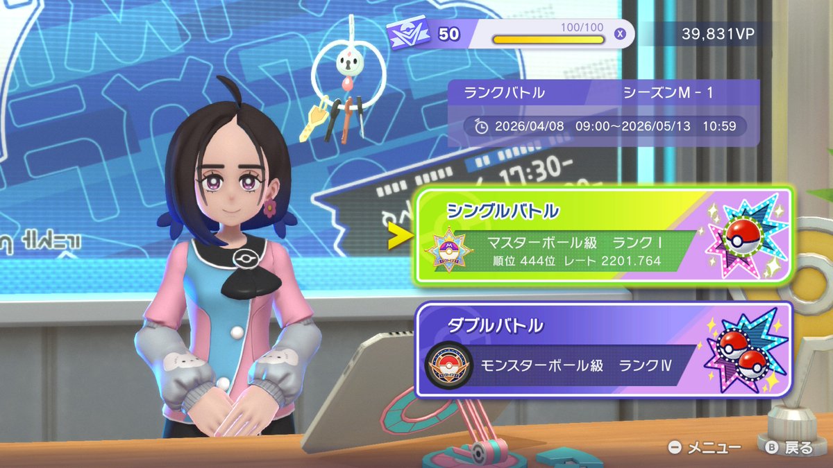 阿武隈 tweet media