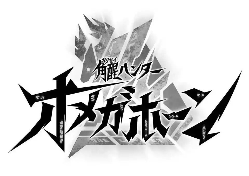 JAL수페 tweet media