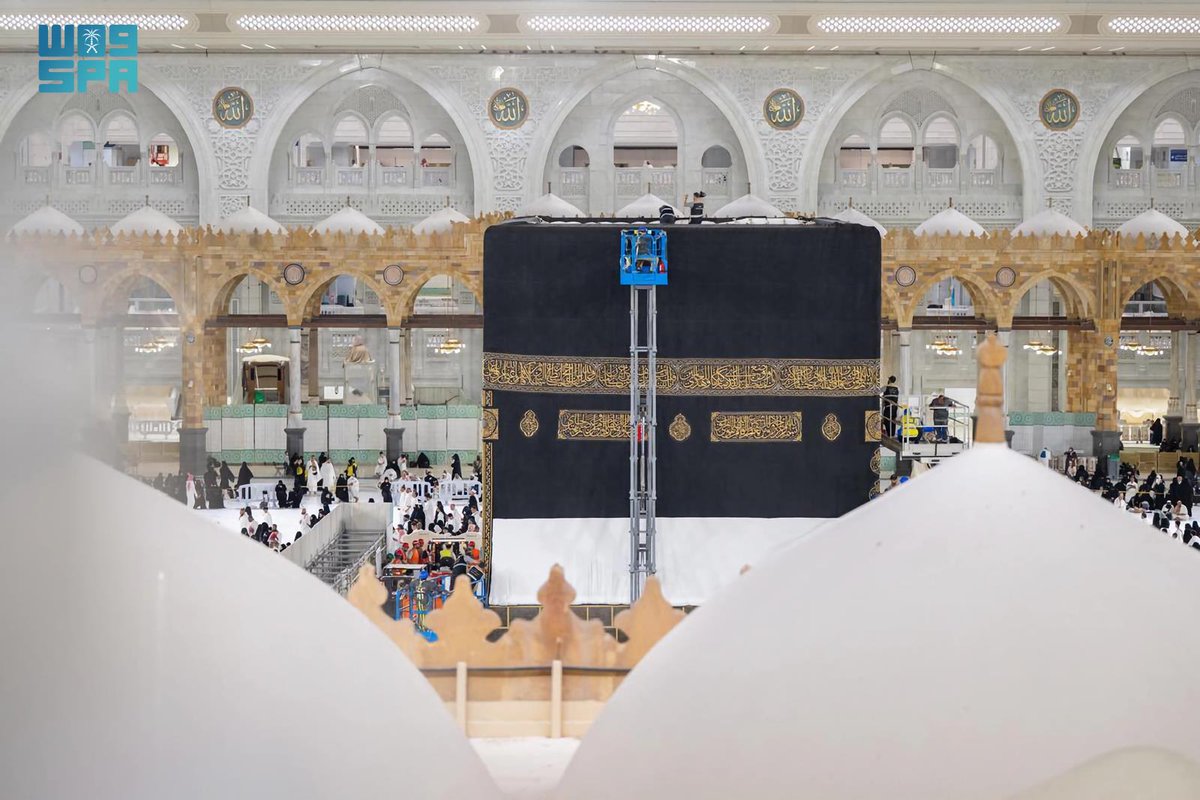 واس العام tweet media