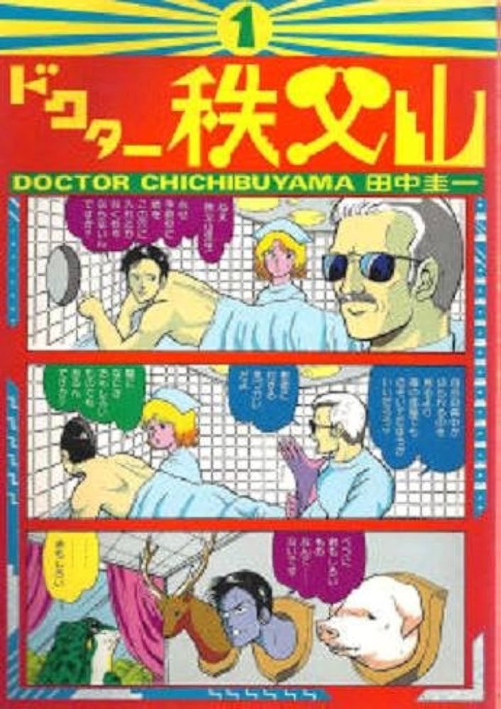 大久保大 tweet media