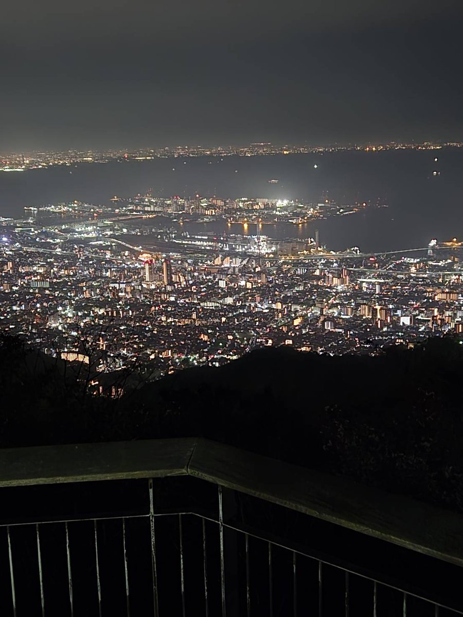 midochan34's tweet photo. 2日間旅行楽しかった♡
#神戸旅行
#須磨シーワールド
#神戸どうぶつ王国
#生田神社
#掬星台 https://t.co/q5Qa2j3fYF
