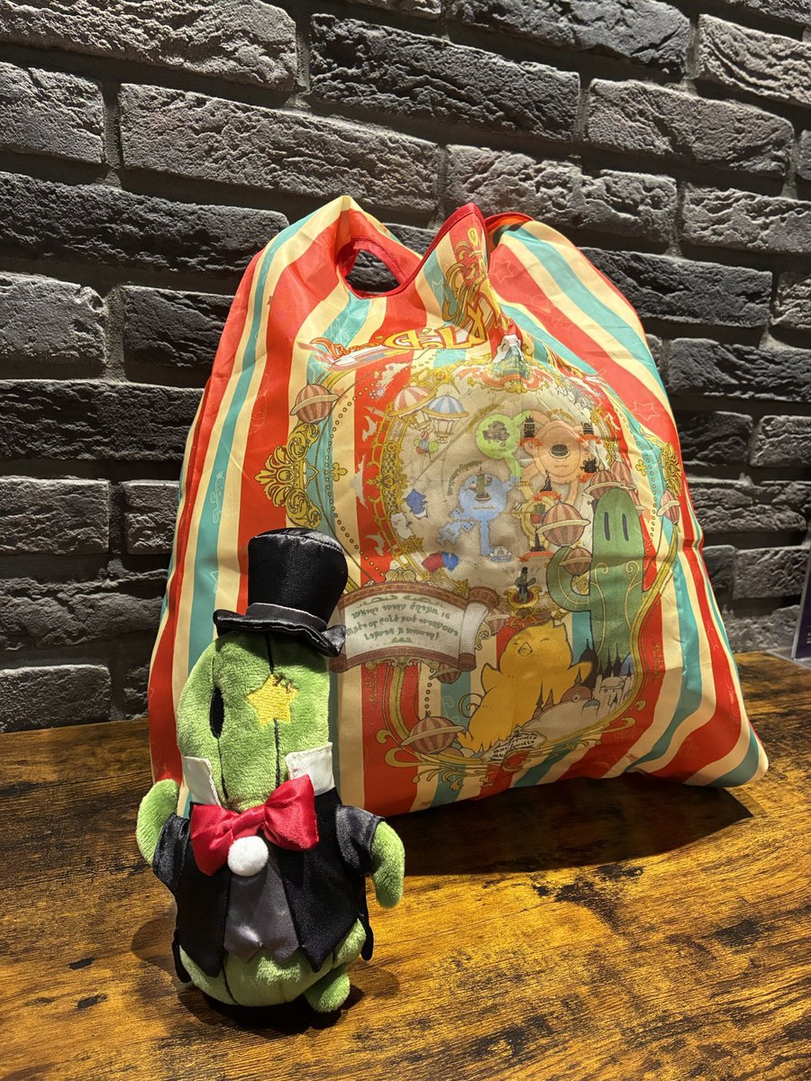 EXBAR TOKYO plus 秋葉原 tweet media