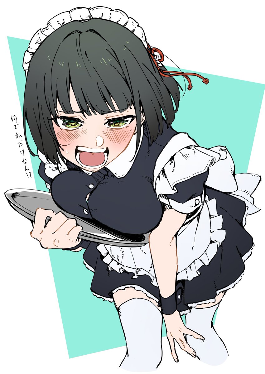 レプリカ tweet media