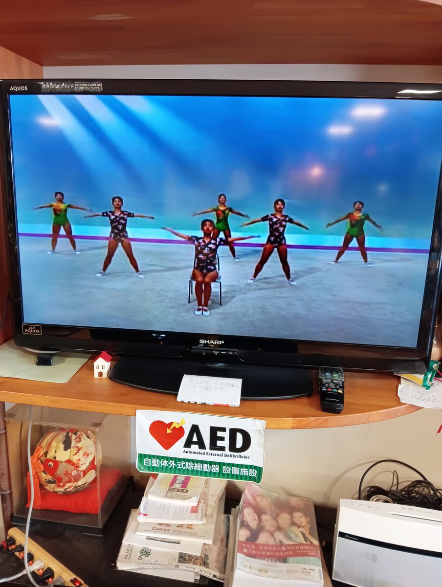 紀信之 tweet media