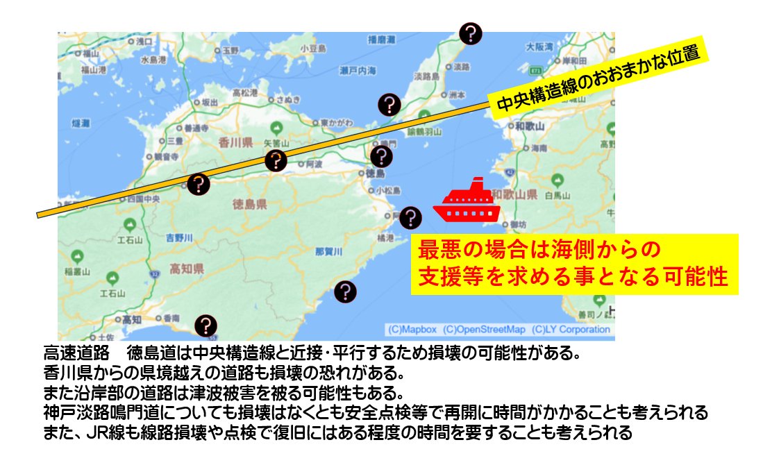 Awa Ai yosino tweet media