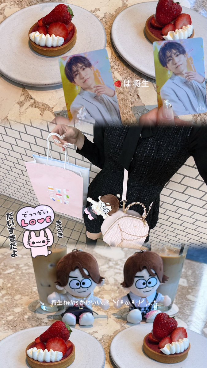 7️⃣🩷 tweet media