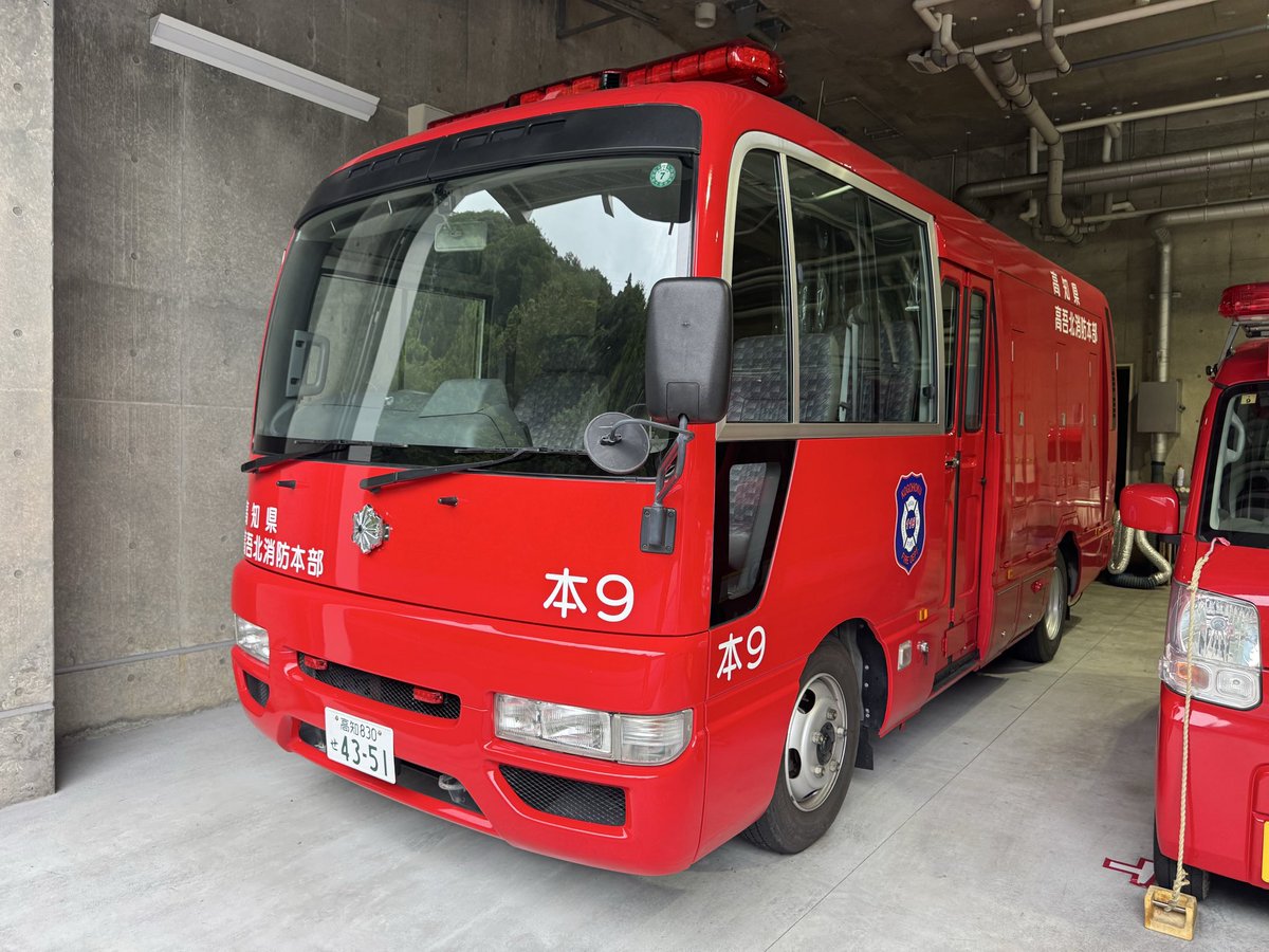 矢野孝明 tweet media