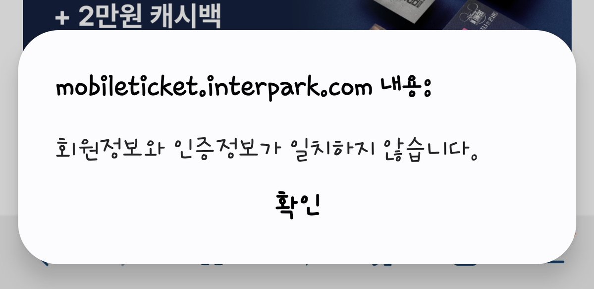 닫아가열고열어가닫아(rest tweet media