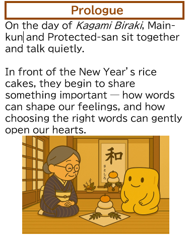 さとしろ（SatoShiro）｜Java Picture Book作者｜Main-kun tweet media