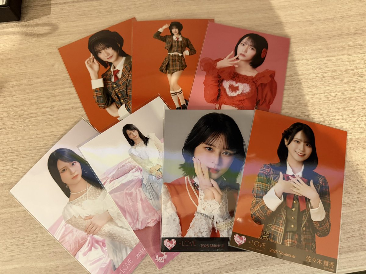 UDLRBASS tweet media