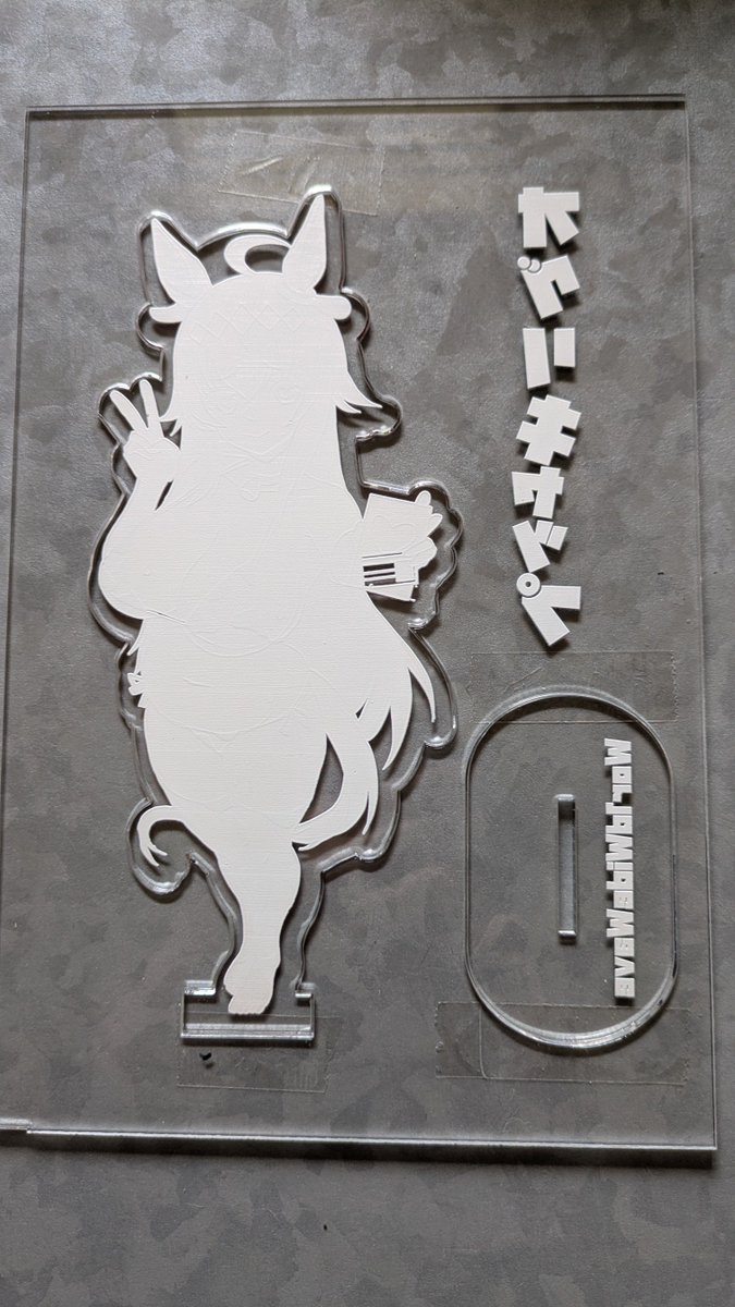 アクスタ出来ました 4つ限定で1個1500円です ガラス灰皿は3つだけです 