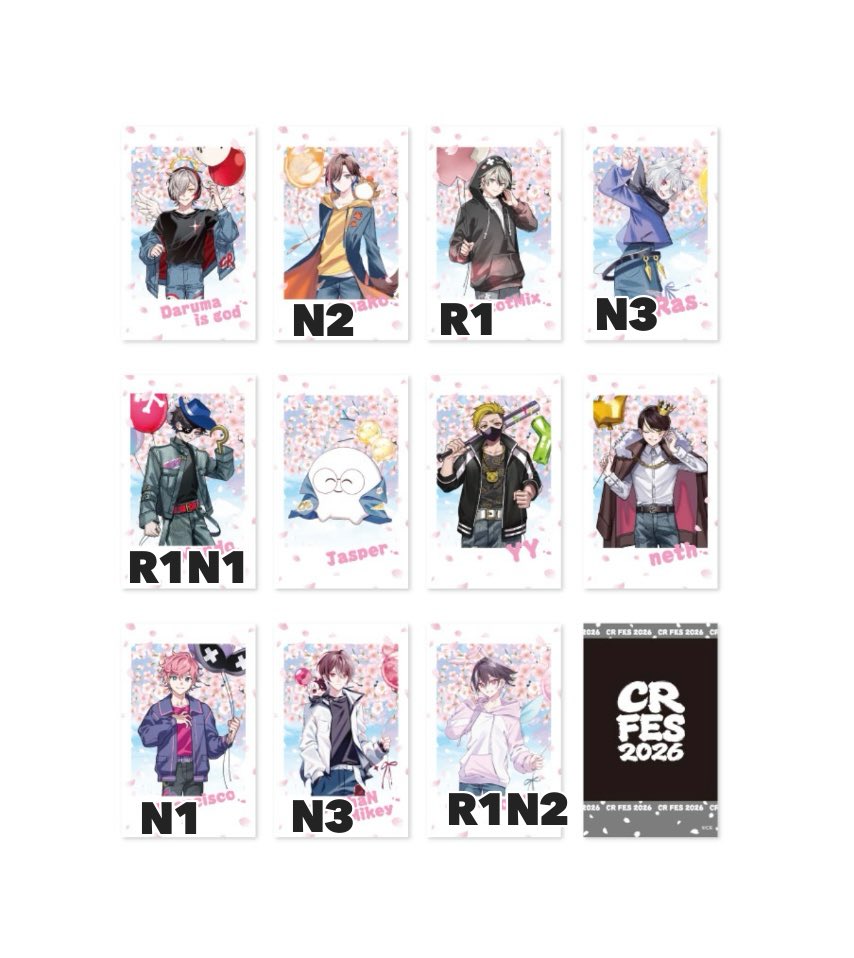 わわ/取引 tweet media