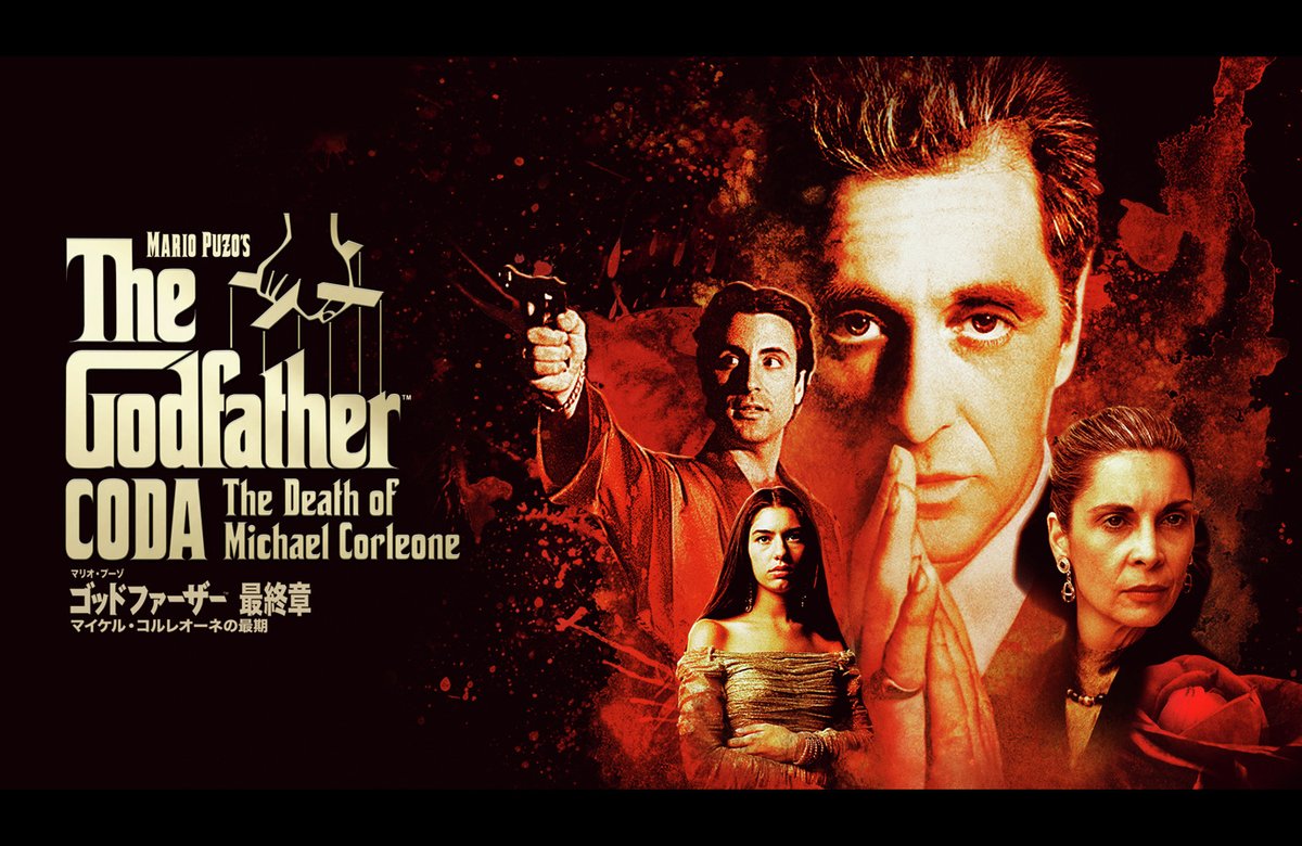 BS10プレミアム公式（旧スターチャンネル）《今日もいい映画、今日もいい音楽》 tweet media