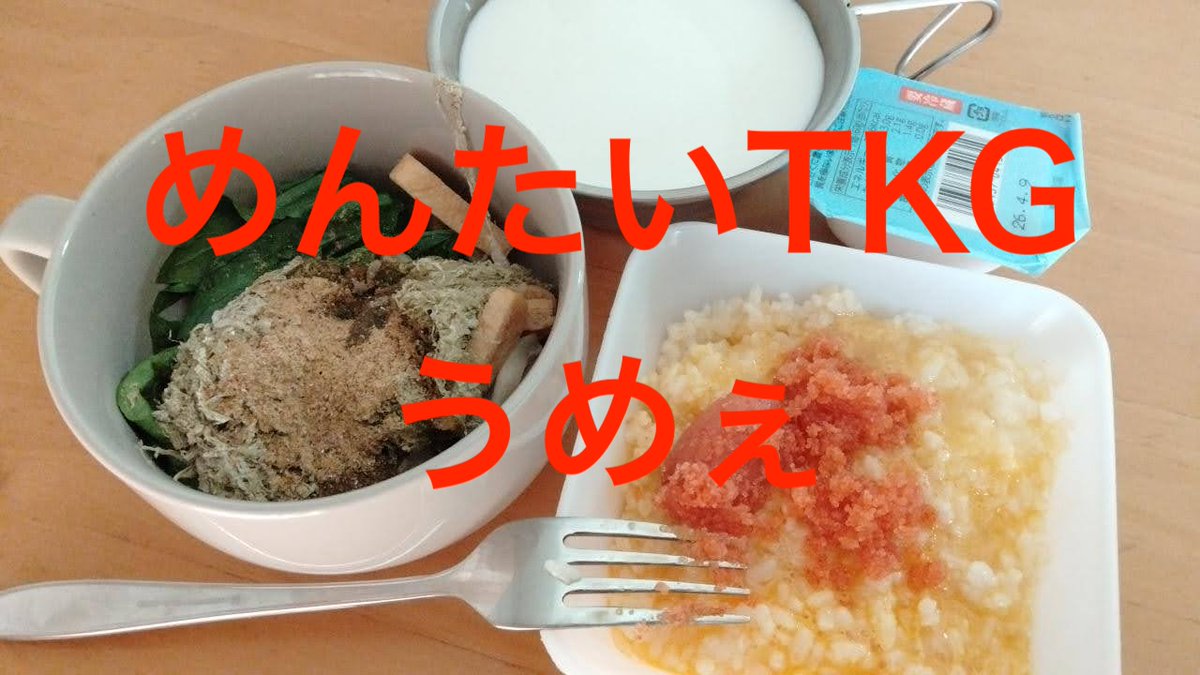 奥野宣之＠『もやもや、ごちゃごちゃがスッキリする　手書きノート＆メモ術』（河出書房新社）発売中！ (@okuno0904) on Twitter photo 