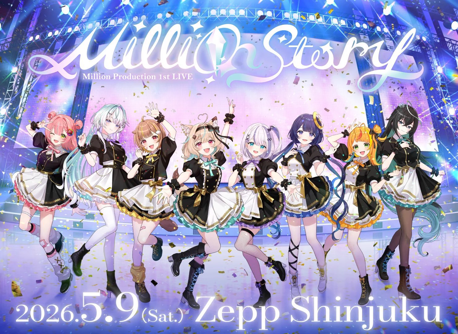 LittleJammerpro Live!Screen Music I新品未使用 ミリプロ / MillionProduction on X: 