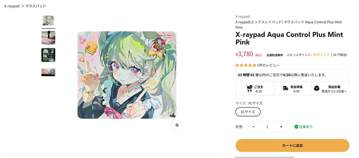 兎田ﾍﾟｺﾘｰﾇ tweet media