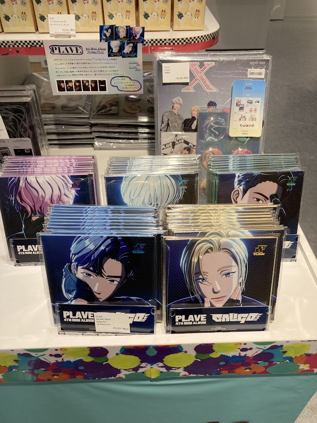 PLAVE Caligo Pt.2 アニメイト 特典 トレカ 5種コンプ×10 4th Album