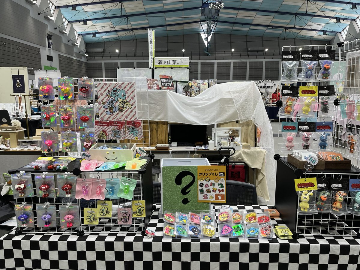 UUU3’s（うーさんず）🐰4月1日〜5月31日愛と狂気のマーケット tweet media