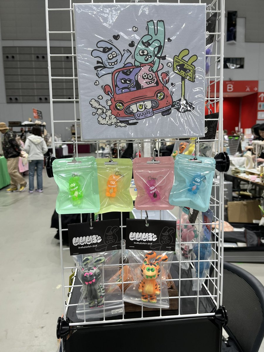 UUU3’s（うーさんず）🐰4月1日〜5月31日愛と狂気のマーケット tweet media