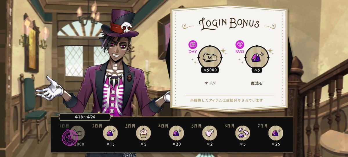 Gctgi‎𖤐 tweet media