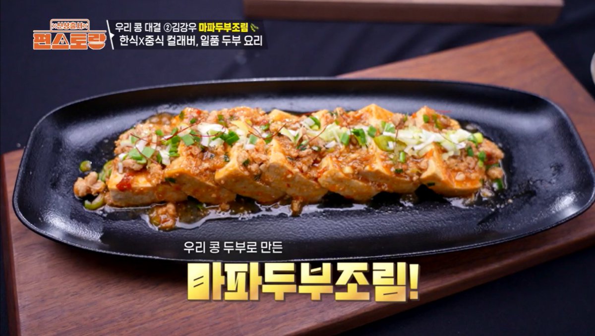 송미령 tweet media