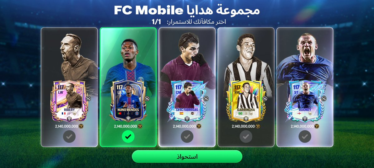 وســـام 🇲🇦🤍🇵🇸 |𝗢𝗨𝗜𝗦𝗦𝗔𝗠 tweet media