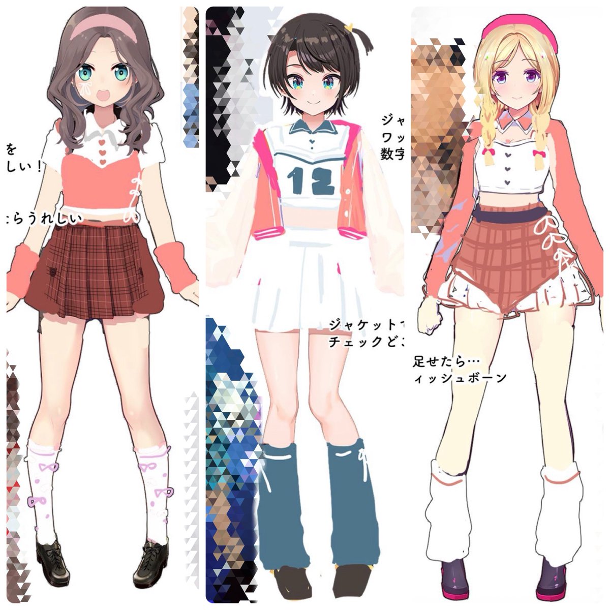 星街すいせい☄️Studio STELLAR tweet media