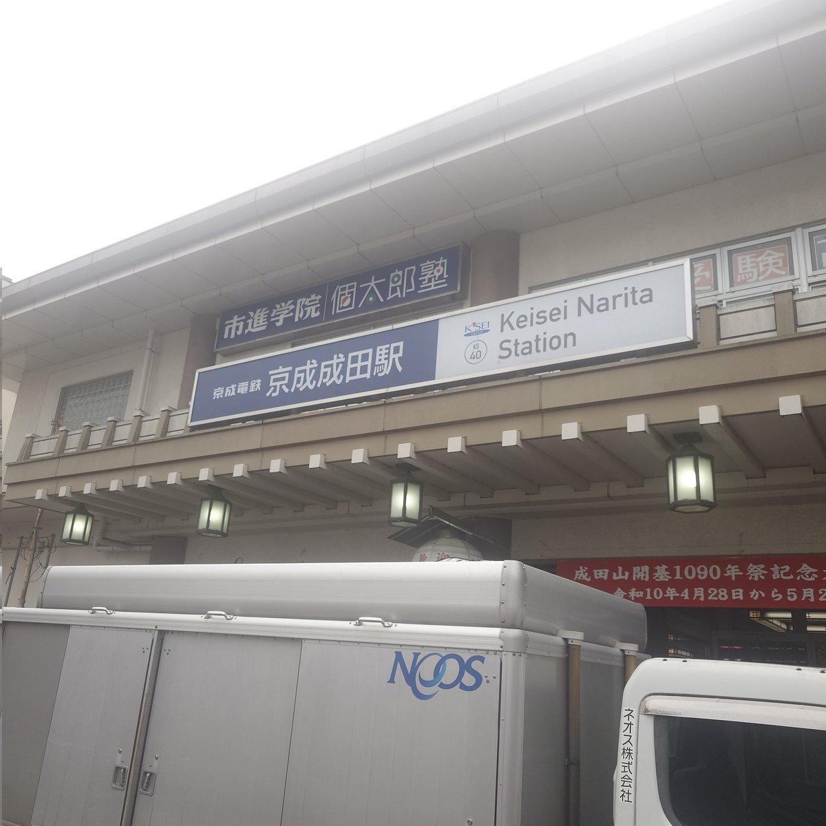 ma9@ぐでたま旦那 tweet media