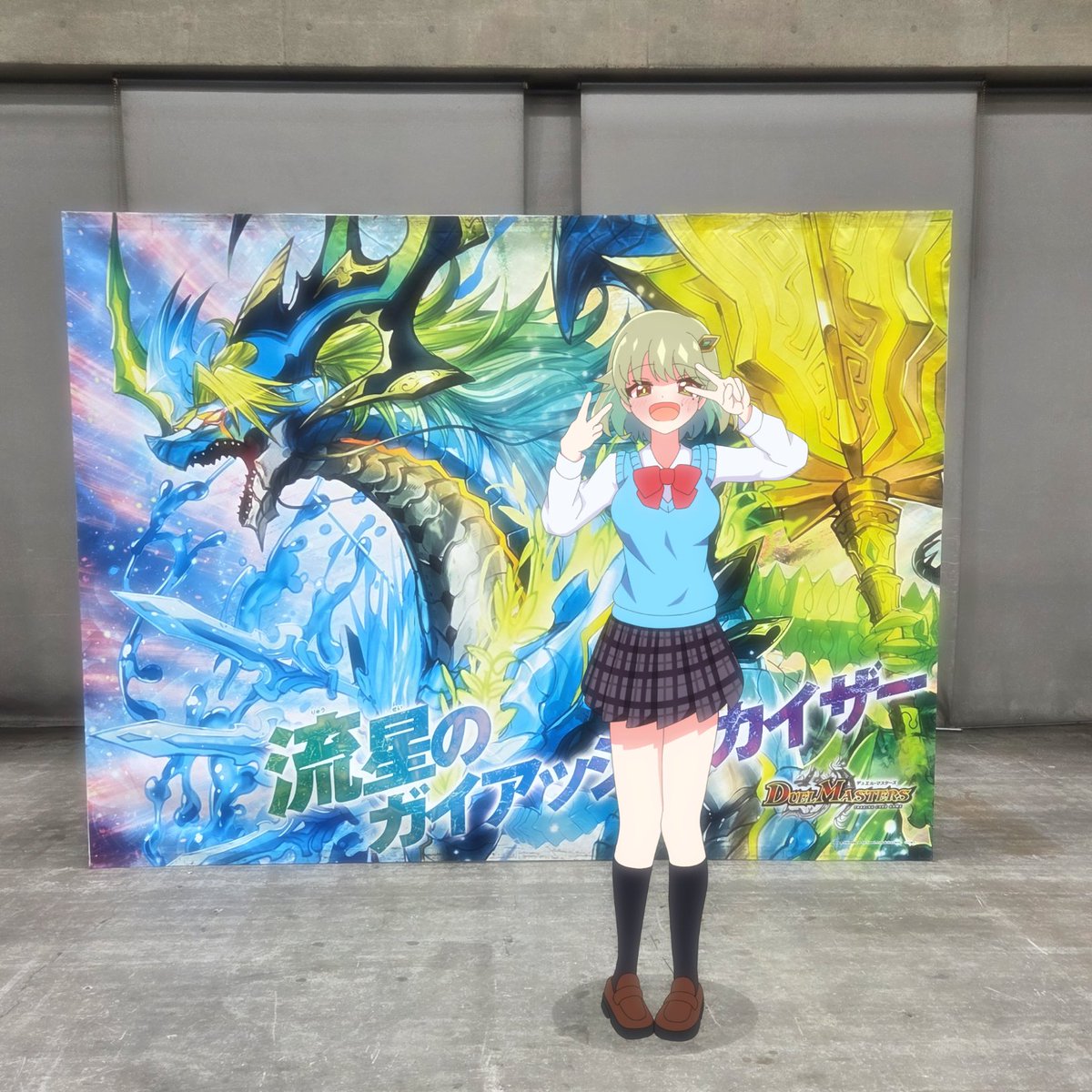 ドラ娘もGP！～流星アーシュ
#DMGP2026_1st　#デュ絵マ　#ドラ娘FA