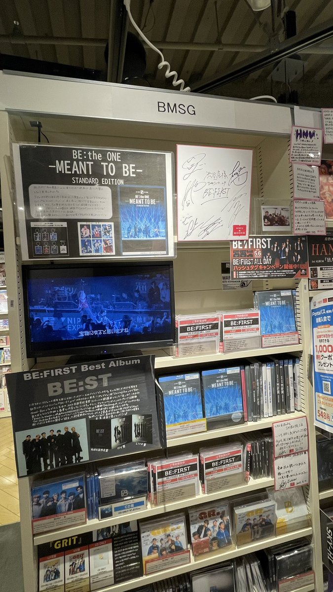 MARU🧢🐧💕📦強BESTY❤️SMS💙ATS🌸 RAZE🦋ウィンブレ杉下狂💚 tweet media