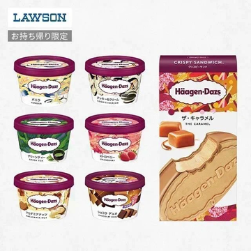 食健美活 tweet media