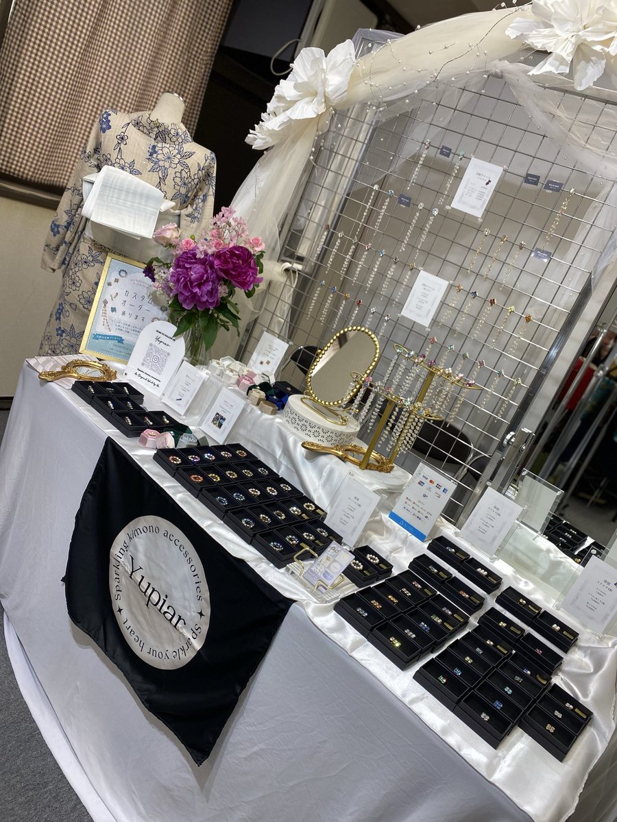 栗梅茶 tweet media