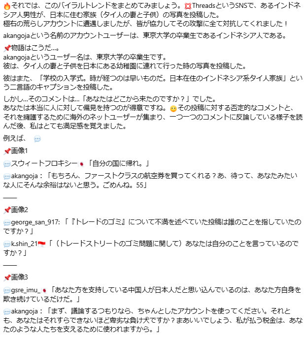 xavixavi tweet media