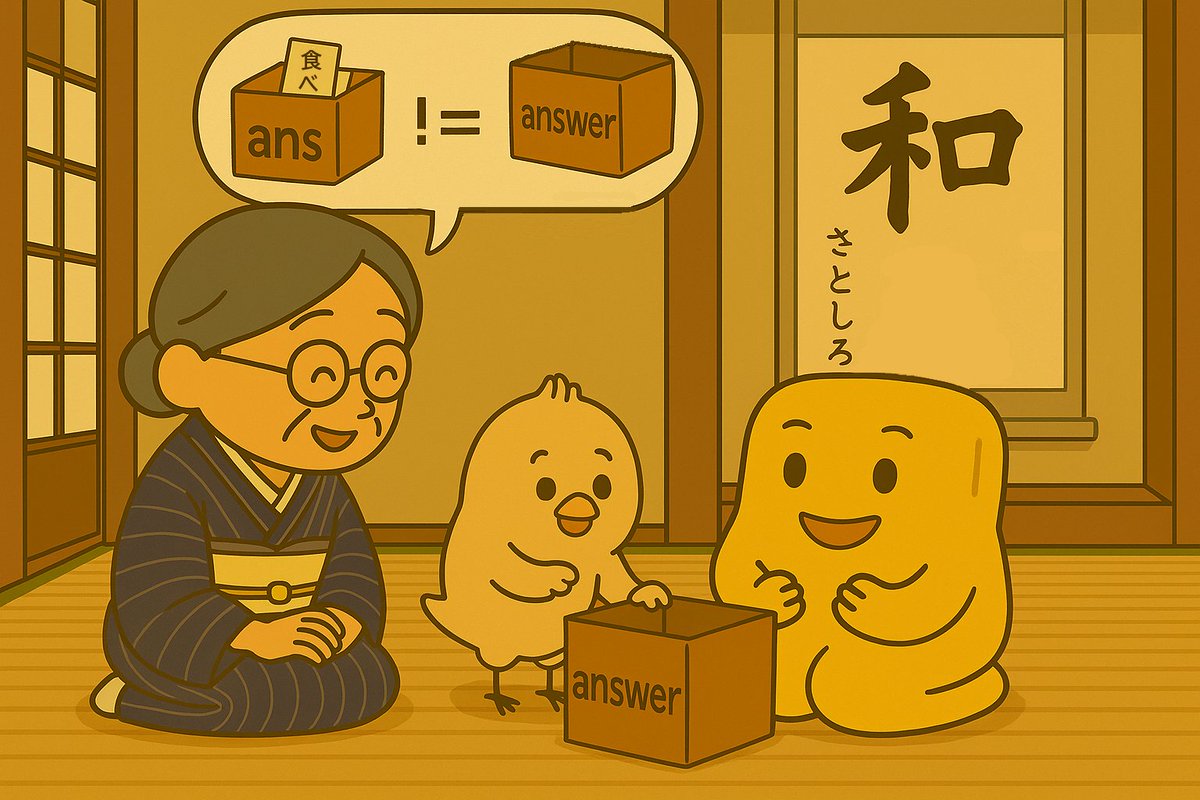 さとしろ（SatoShiro）｜Java Picture Book作者｜Main-kun tweet media
