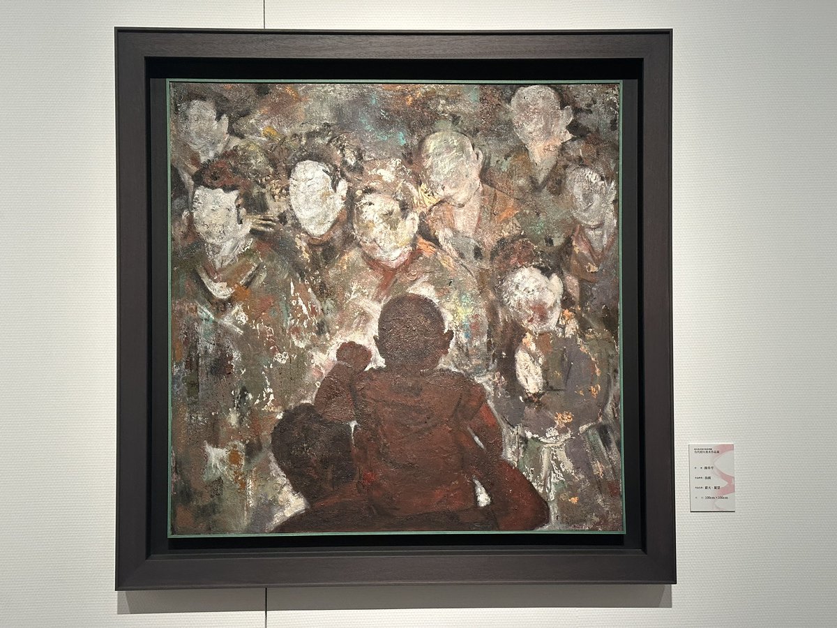 张伯伦Bit tweet media